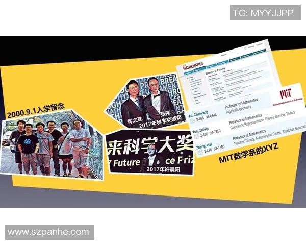 张伟专访：从青涩少年到乒乓球传奇的奋斗与荣耀之路