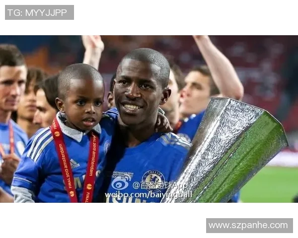 拉米雷斯在欧冠联赛中的代表性比赛与高光瞬间