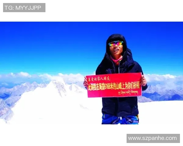攀岩之路上的深度对话：陈芳如何在挑战中塑造自我与人生