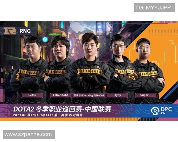 DOTA2战术解析:WE战队反击体系的构建与应用探讨